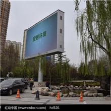 石家莊建材企業 從176頁看建材供應商的全面圖景